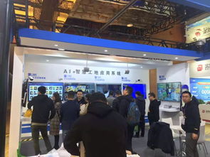 工地邦亮相第十五屆工程建設(shè)行業(yè)信息化大會(huì)，超人氣點(diǎn)亮全場(chǎng)